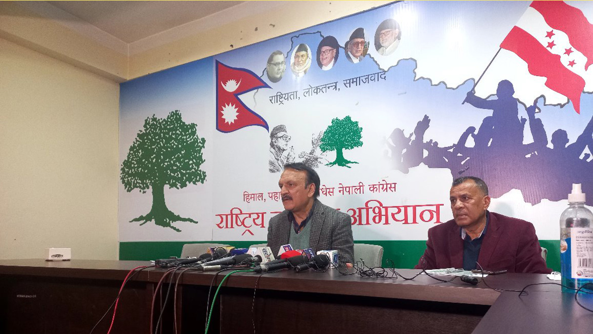 एमसीसीसम्बन्धी भ्रम र अन्योल समाप्त भएका छन् : कांग्रेस प्रवक्ता महत